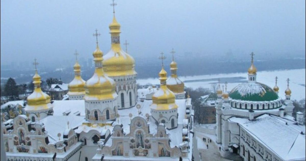 Киево-Печерская лавра